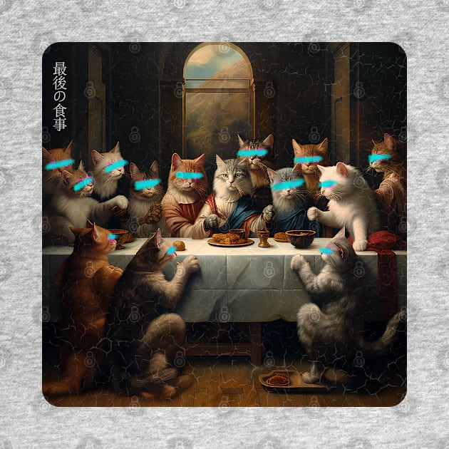 Last Supper Kibble by Looki